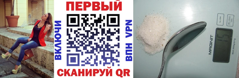 АМФ Premium  сколько стоит  Спасск-Дальний 