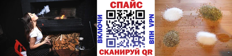 БУТИРАТ оксана  Спасск-Дальний 