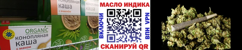 Canna-Cookies конопля  где можно купить наркотик  Спасск-Дальний 