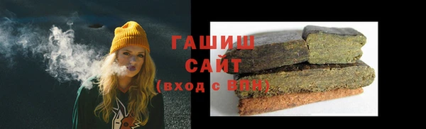 сатива Алзамай