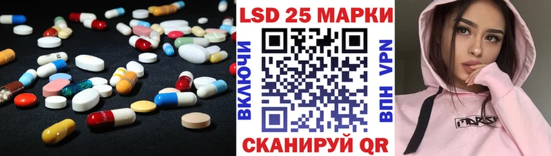 OMG зеркало  Спасск-Дальний  Лсд 25 экстази ecstasy  цены  